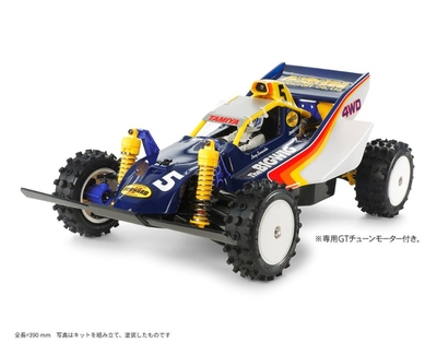 ☆シャーシキット【オフロード】 | G−Web Shop